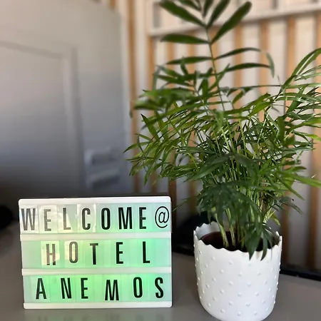 호텔 Anemos