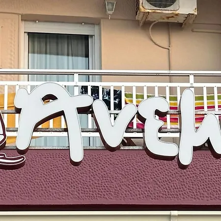 Anemos Hotell *