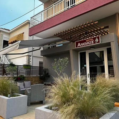 Hotel Anemos *