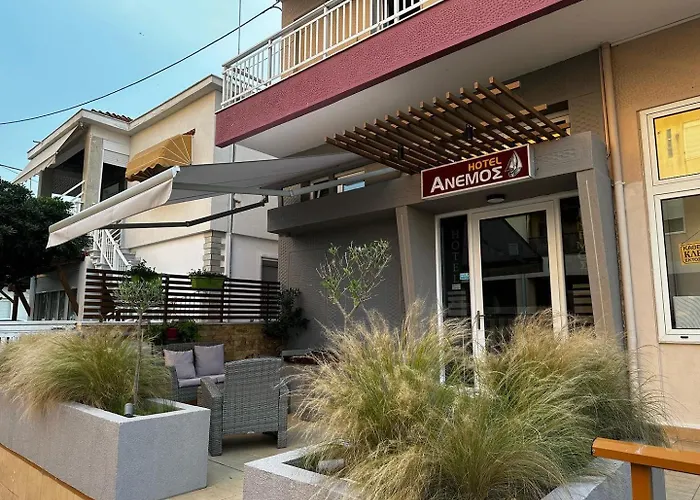 Ξενοδοχείο Anemos *